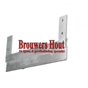 Aluminium luikprofiel - Afbeelding 5