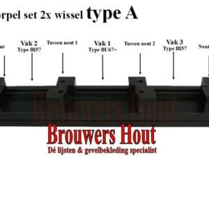 DTS dorpel set afm. 67x114mm BU67+/BI57 2x wissel - Afbeelding 2