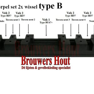 DTS dorpel set afm. 67x114mm BU67+/BI57 2x wissel - Afbeelding 3